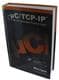 Micrium BKX-TCPX-STF107-P-P1